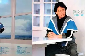 男偶像爆红时退圈，从此人间蒸发，有人出100万拍不到他一张照片图片