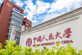 中国人民大学，8个金融男，毕业19年后的真实人生图片