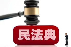 大多数人认为自己的商品房产权有70年，其实设计使用年限仅50年图片