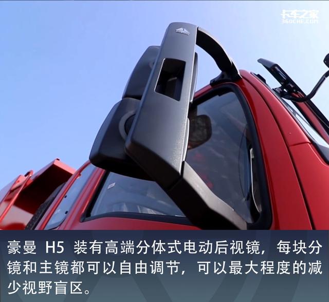 拉砂石料的车一般拉几吨