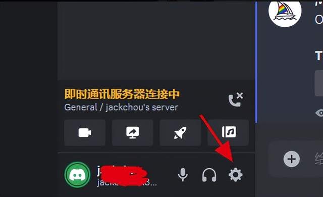保姆级教程！注册Midjourney并开通付费订阅功能
