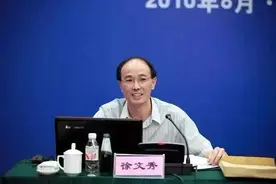 中组部笔杆子徐文秀的12篇经典文章，一键收藏图片