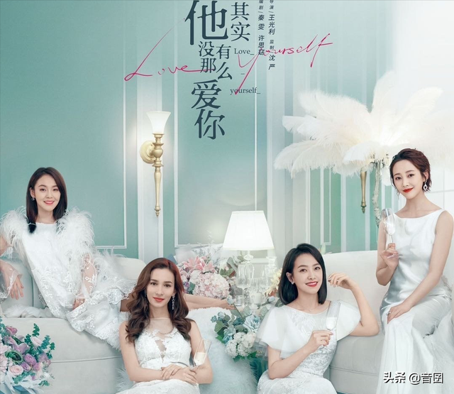 好剧推荐｜分享20部“张佳宁”出演的电视剧，你最喜欢哪一部呢