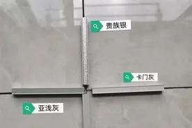 为什么你家做完美缝巨丑？做美缝的五点建议，照着做就不踩坑图片