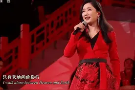 央视中秋晚会，凤凰传奇变“龙凤传奇”，曾毅去哪了？图片