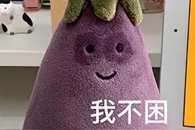 央视实锤，美国长期监听中国手机图片