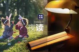 好的友情，贵在相处舒服图片