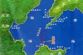 渤海属于内海，外国的船无权擅入，多亏山东一座岛和毛主席一句话图片