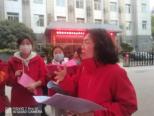 四川省民生研究会新媒体中心-官网