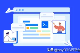 技术分享| anyRTC回声消除算法进化图片