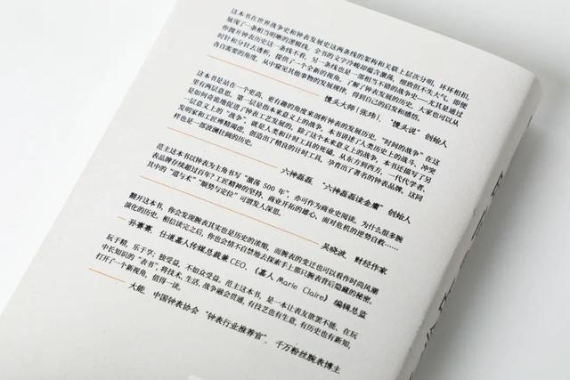 ���й���һ���硱����Ȼ������