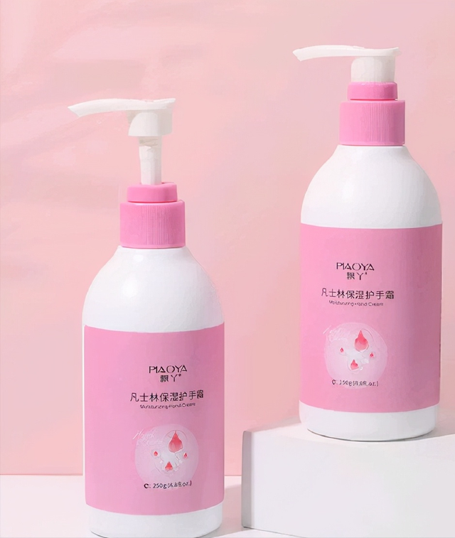 阿芙玫瑰身体乳怎么样