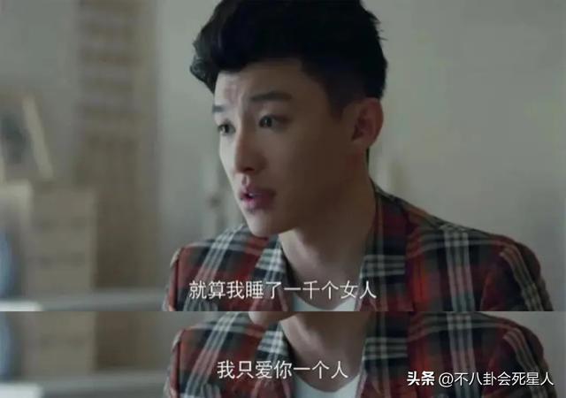 烂出圈的10部电视剧，你或许没有看过，但一定听说过