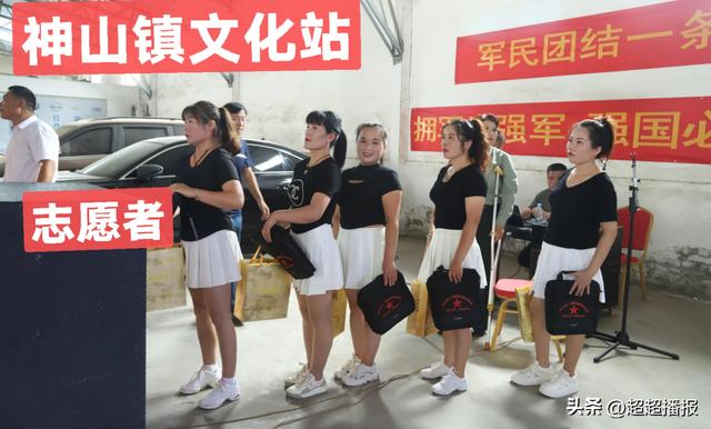 八一慰问革命功臣｜大型公益活动在神山镇凤林汽贸举行