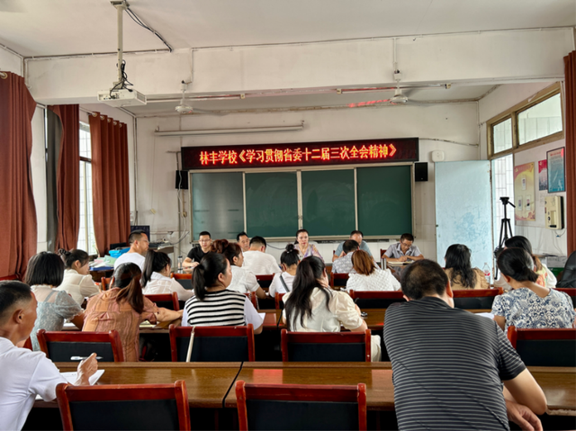 四川省民生研究会新媒体中心-官网