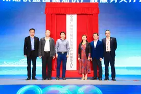 广州开发区搭建全方位知识产权海外维权体系图片