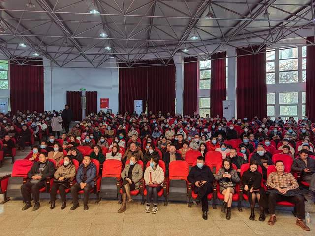 四川省民生研究会新媒体中心-官网