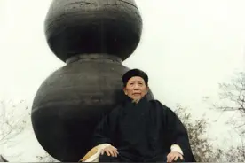 武当纯阳秘功并非神秘之功，人人称道，个个可练图片