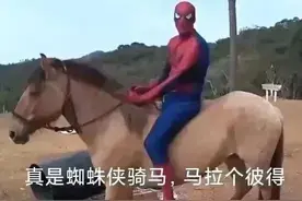 有哪些合理但是很怪的歇后语图片