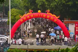 “陈同学”最多！广东工业大学2023级本科新生大数据公布，“爆款同名”亮了！图片