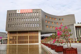 香港中文大学（深圳）在知乎上的评价为何趋于两个极端？图片