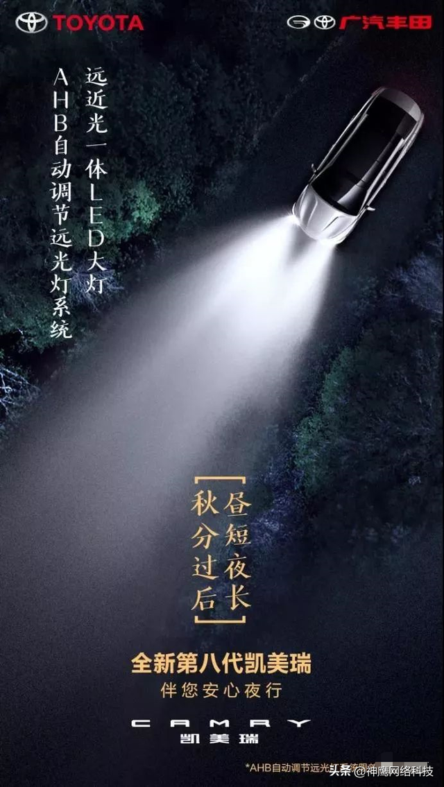 秋分借势营销丨精彩借势文案+灵感文案,你要的这里都有