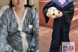 突然长胖20斤，运动、节食不管用，原来患上这种病……图片