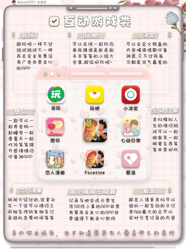Ķappÿ춼˽