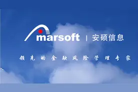 校园招聘｜信息汇总：就业岗位信息发布第九期图片