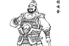 隋朝末年出身瓦岗寨的十大名将之结局！图片
