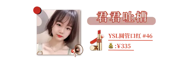 自然乐园身体乳功效