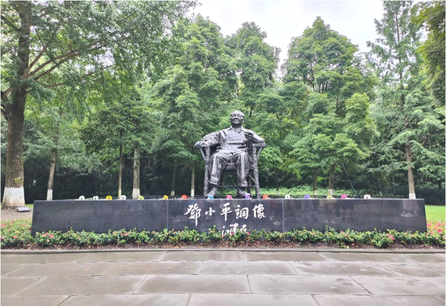 四川省民生研究会新媒体中心-官网