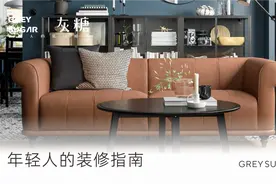 争论不休的世纪讨论，真坑还是真香？图片