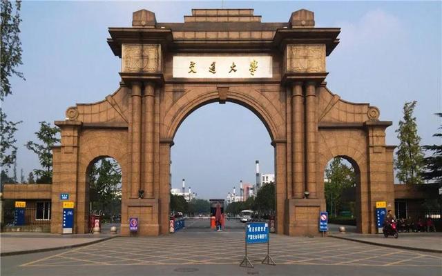 交通运输最强的两所211大学,实力到底如何?