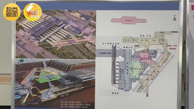 抢先看！起点新闻记者探访西安地铁4号线西安站