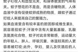 血型会改变吗图片