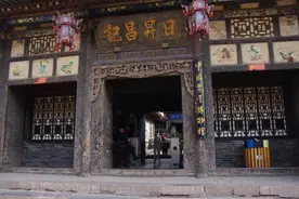 山西全景游第六天：中国第一家银行日升昌票号的兴衰、张壁古堡图片