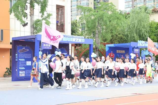 四川省民生研究会新媒体中心-官网