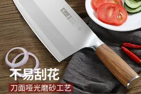 5款好用不贵的中式菜刀，切菜剁肉省时又省力图片