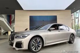 宝马7系中落地价格最贵轿车，M760Li xDrive运动套装，门槛超242万图片
