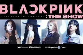 “BLACKPINK”式女团的隐忧｜猛侃专栏图片