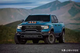 新车 | 海外约87万元，RAM 1500“霸王龙”最终版发布，6.2升V8动力图片