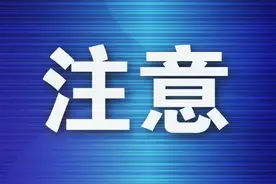 大连辖区内高速省道国道部分路段仍封闭图片