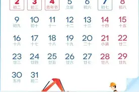 太卷啦！沙坡头景区对全国游客免门票，还能免费抽取万元大礼包？图片