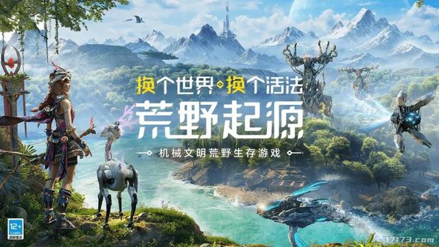 9月新游扎堆测试，光腾讯就测六款！还有《彩虹岛》经典版首测