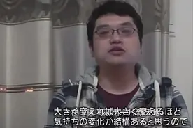在中国工作的日本人，看不起中国食物和文字，要求同事用日语沟通图片