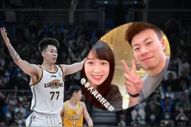 张镇麟受邀豪宅做客，与二公主亲密拍照，在8亿城堡前上演扣篮图片