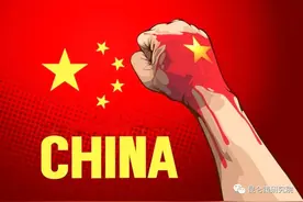 胡懋仁：说出“厉害了，我的国”就成了吹牛吗？图片