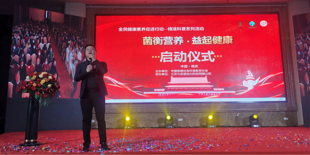 Ӫ𽡿_ȫ񽡿ٽж׼ϵлʽ ͼ7