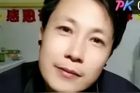 刚火出圈就被封杀，又一个顶流作死了图片